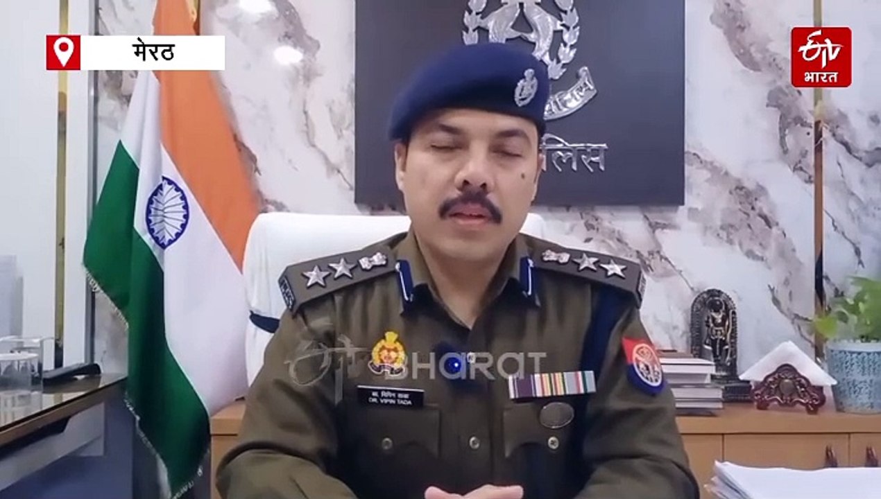 मेरठ में सामूहिक नरसंहार: मोईन ने की थीं तीन शा...
