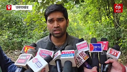 टाइगर टेरर: रामनगर में बुजुर्ग को बाघ ने बनाया निवाला, लोगों में दहशत का माहौल