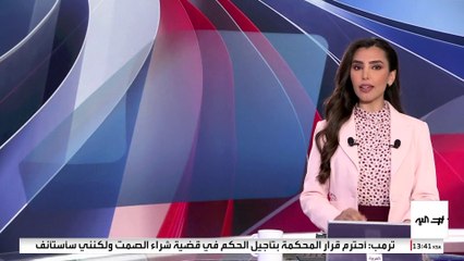 تشمل تخفيف القيود.. "ميتا" تجري تغييرات جذرية في سياسة إدارة المحتوى