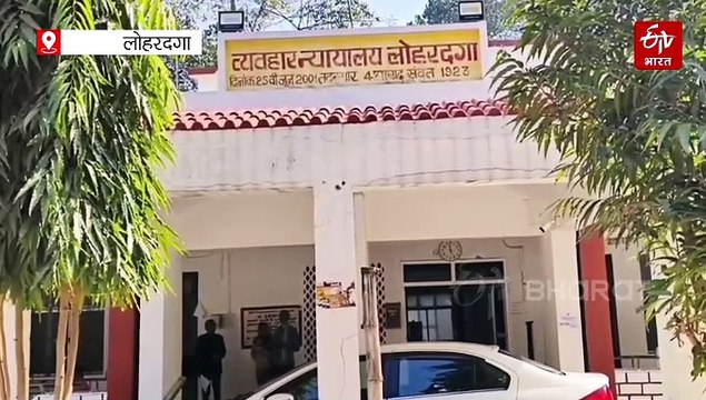लोहरदगा में अदालत ने नाबालिग के साथ दुष्कर्म और हत्या के आरोपित को सुनाई फांसी की सजा