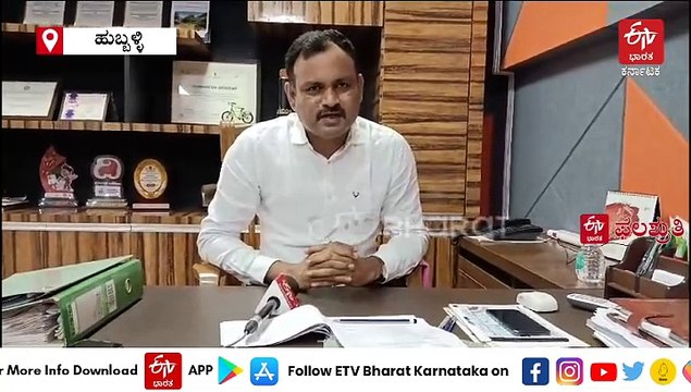 ETV Bharat IMPACT: ಹೊಸ ರೂಪದಲ್ಲಿ ಹುಬ್ಬಳ್ಳಿ ಹಳೇ ಬಸ್ ನಿಲ್ದಾಣ; ಉದ್ಘಾಟನೆಗೆ ಕೊನೆಗೂ ಮುಹೂರ್ತ ಫಿಕ್ಸ್​​