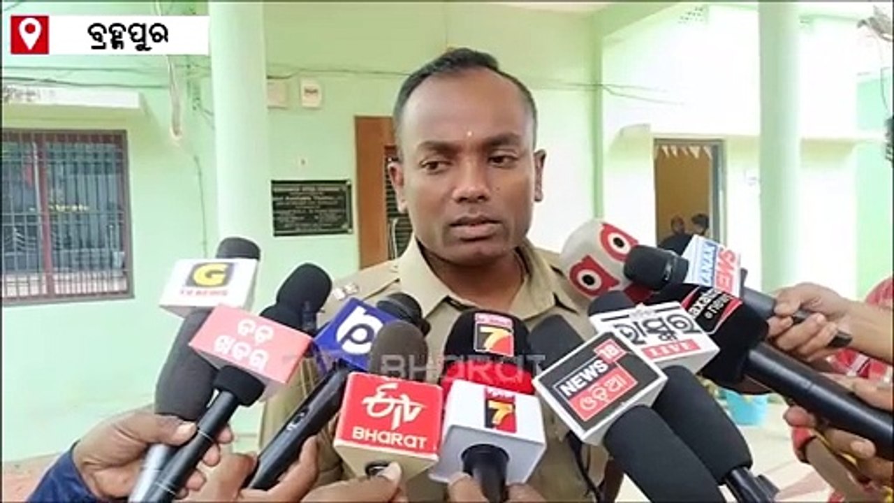 ଅର୍ଦ୍ଧନିର୍ମିତ ଘରେ ଚାଲିଥିବା ଅପରାଧିକ ଯୋଜନାକୁ ପଣ୍ଡ...