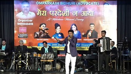 Chale The Saath Milkar Chalenge Saath Milkar 🌹🌹 Sarvesh Mishra live cover song