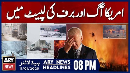 USA engulfed in fire and snow - ARY News 8 PM Headlines | 11th JAN 2025