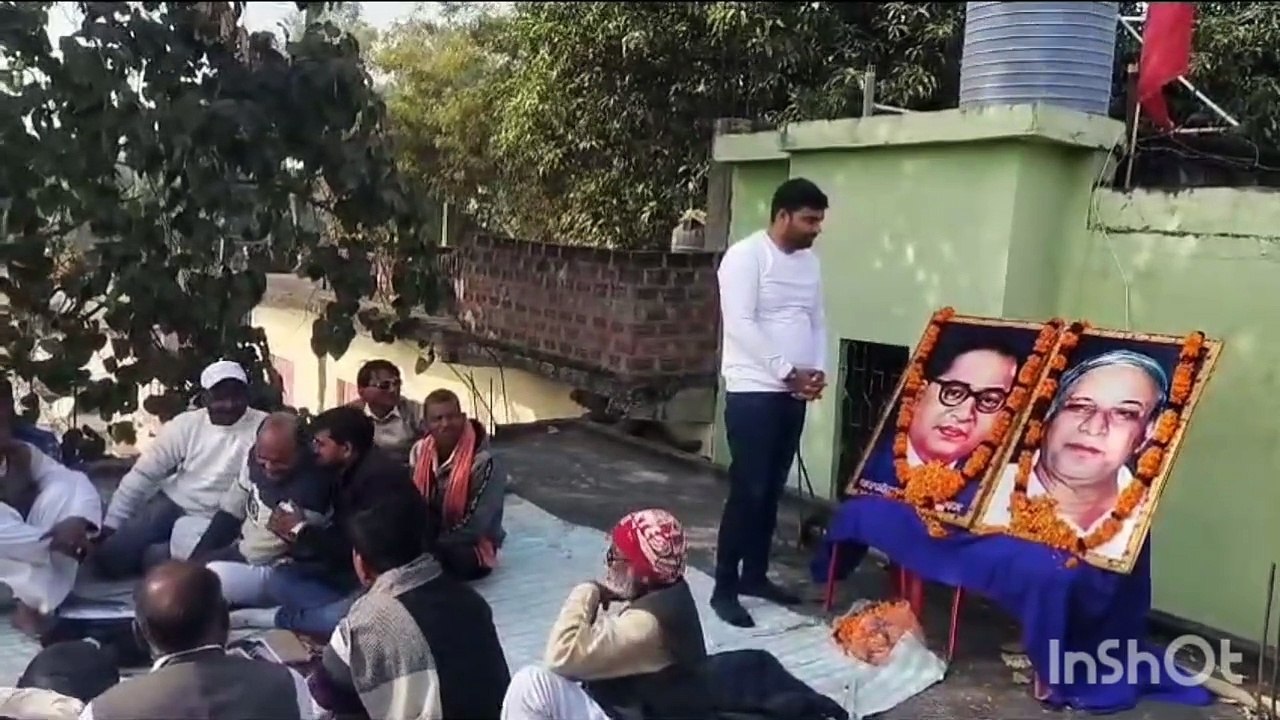 कैमूर में 15 जनवरी को धूमधाम से मनाया जाएगा कां...