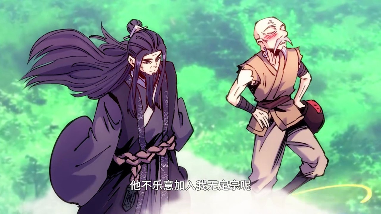 I Became The No.1 Master Without Making a Move Episode 22 In Multiple~Subtitles
