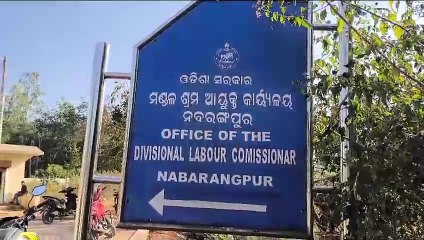 ତେଲେଙ୍ଗାନାରେ ଓଡ଼ିଶା ବସ ଦୁର୍ଘଟଣାଗ୍ରସ୍ତ, ୫ ଶ୍ରମିକ ମୃତ