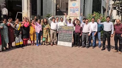 (GST) वस्तू व सेवाकर विभागाच्या कर्मचाऱ्यांचे आंदोलन