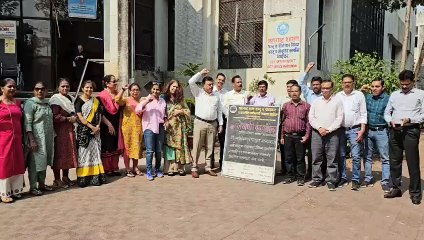 (GST) वस्तू व सेवाकर विभागाच्या कर्मचाऱ्यांचे आंदोलन