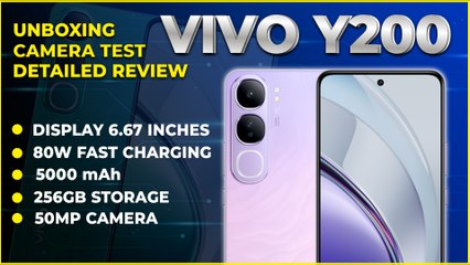 Vivo ne naye saal ka pehla phone vivo Y200 launch kar diya