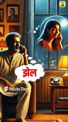 बेटियाँ बोझ हैं? || आचार्य प्रशांत