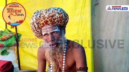 योगी ने काम अच्छा किया लेकिन...महाकुंभ 2025 के व्यवस्था की बाबा ने खोली पोल