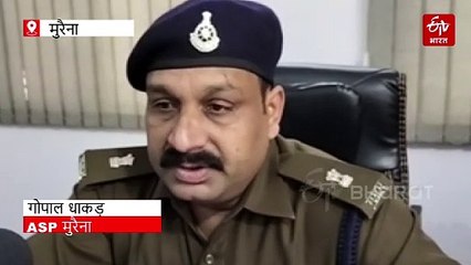 मुरैना में एक कांस्टेबल को लेकर TI और SI के बीच क्यों छिड़ी 'जंग'