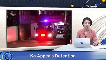 Appeal Filed for TTP Founder Ko Detained on Corruption Charges