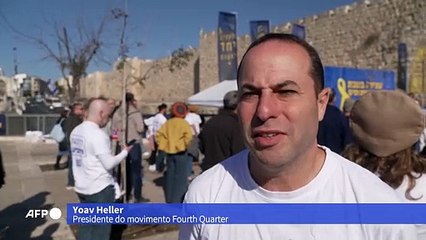 Corpo de refém israelense em Gaza é identificado dois dias após o de seu pai