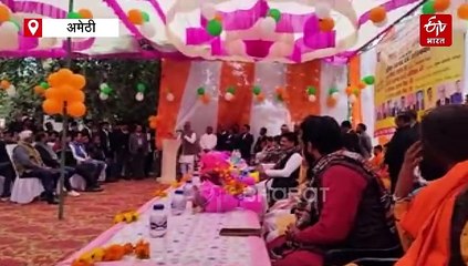 अमेठी में बीजेपी MLC का छलका दर्द; बोले- दो मामलों में पीड़ितों के साथ हुआ उत्पीड़न