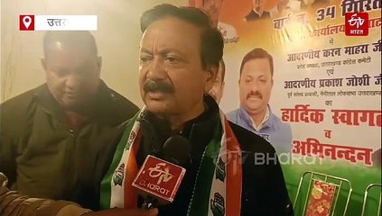 प्रचार में उतरे कांग्रेस के स्टार प्रचारक, करन माहरा और प्रकाश जोशी ने प्रत्याशी के लिए किया जनसंपर्क