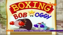 Oggy & The Cockroaches - Full Episode - Boxing 🥊 BOB  vs OGGY 💪( Nickelodeon Dubbed ) | ChillAndZeal | Credit :- nostalgic Oggy