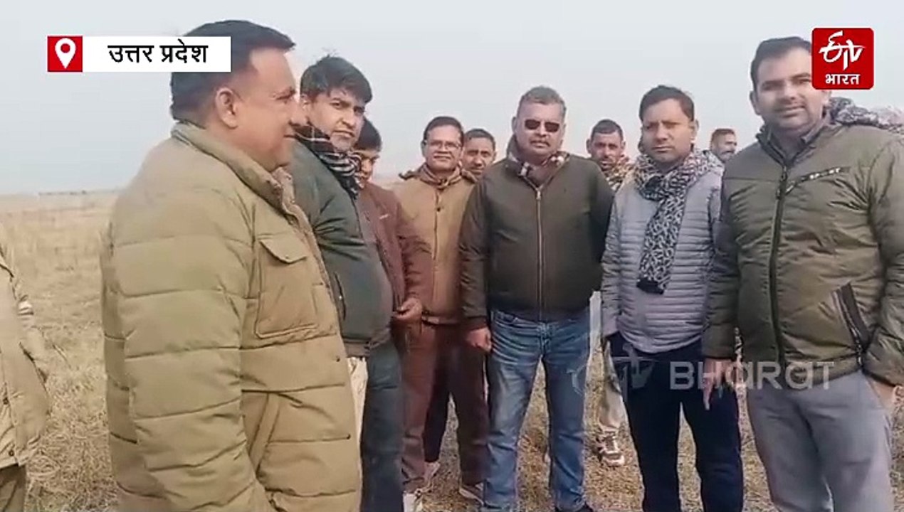 यूपी-हरियाणा सीमा विवाद : 1460 एकड़ जमीन पर दोन...