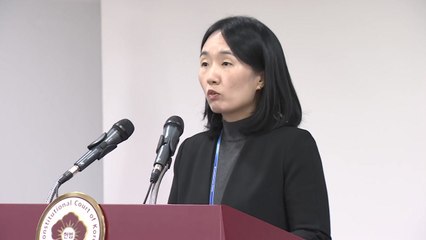 헌재 "전원재판부, 윤 대통령 탄핵 소추사유 등 논의" / YTN