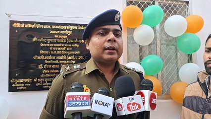 गवाहों की सहूलियत के लिए अभियोजन निदेशालय के द्वारा खोला गया वीडियो कॉन्फ्रेंसिंग कक्ष जिला जज धर्मेंद्र कुमार पांडे ने किया उद्घाटन