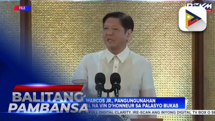 PBBM, pangungunahan ang tradisyunal na Vin d’Honneur sa Palasyo bukas