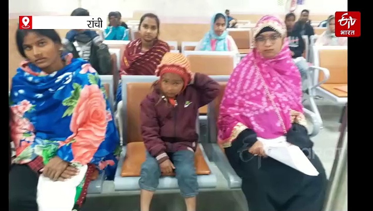 HMPV संक्रमण से निपटने के लिए स्वास्थ्य विभाग तैयार ! सदर अस्पताल में तैयार किये गए 28 बेडेड आइसोलेशन वार्ड ..रिम्स में जांच की सुविधा उपलब्ध ...