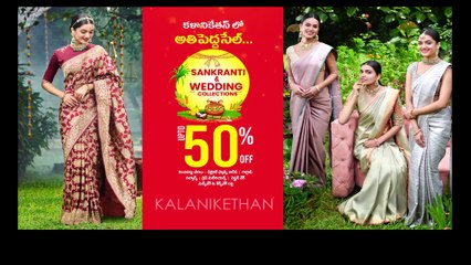 Ap_Pratidwani_19-26-17