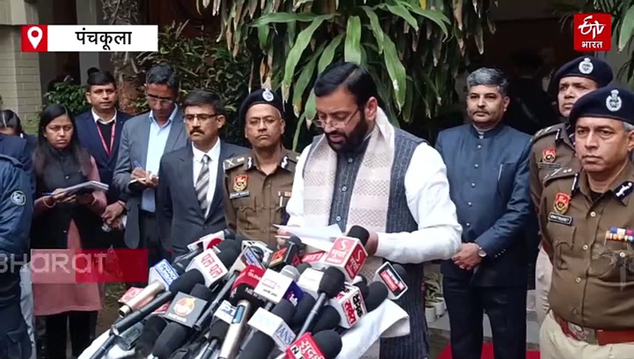 अवैध इमिग्रेशन के खिलाफ हरियाणा सरकार लाएगी कानून, सीएम नायब सिंह सैनी ने घोषणा