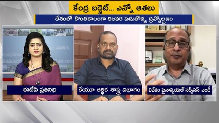 Ap_Pratidwani_19-31-17