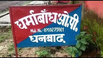 हिलटॉप आउटसोर्सिंग बमबाजी,गोलीबारी मारपीट घटनास्थल पहुँचे आईजी,डीआईजी और एसएसपी,झाड़ियों में चलाया जा रहा सर्च अभियान, कई जिंदा बम,बम के अवशेष, खोखा और तीर तलवार बरामद,बम स्कॉयड,एफएसएल टीम भी कर रही जा