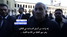 وزير خارجية ايطاليا في المسجد الاموي خلال زيارته الأولى لسوريا