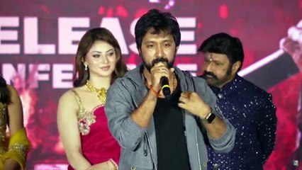 TS_WEB_DAKMAHARAJ_RELEASE_EVENT_LIVE_19-46-57