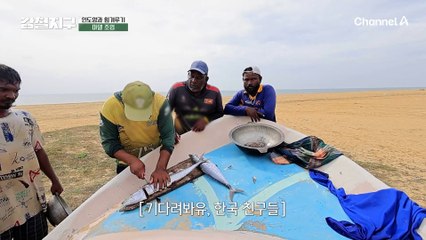 ♥작고 기묘하고 소중한 오늘의 숙소♥ 에 도착한 강철이들! 웃고는 있지만 당황스러움을 감출 수는 없었다ㅋㅋ