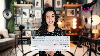 #إيناس_عز_الدين تنجو من جلطة في القلب.. ما القصة؟