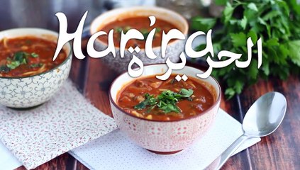 Harira-suppe, einfach und duftend