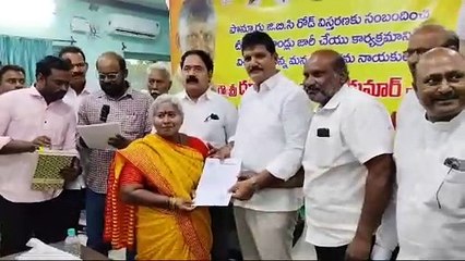 Ap-gnt-72-10-road-extension-bonds-distribuation-mla-narendra-at-ponnur-avb-ap10117