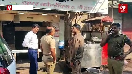 हॉटेलमध्ये घुसले, पिस्तुल काढल्या अन्...भुसावळ शहरात गोळीबाराचा थरार