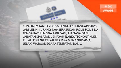 Lima lelaki termasuk warga asing ditahan, 12 kg heroin dirampas