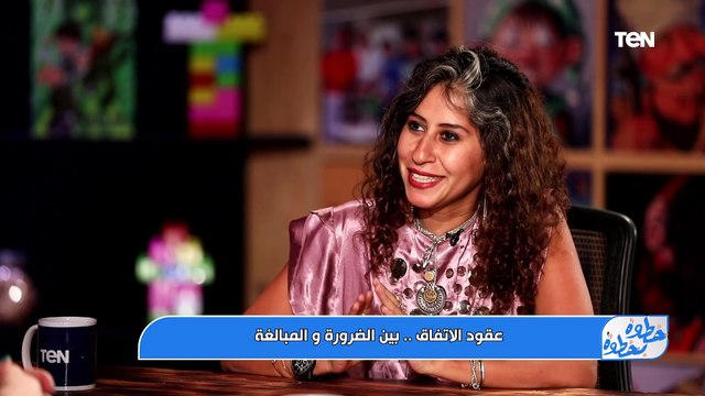 هي سبب فشكلة جوازات كتير .. اعرف من أين بدأت قايمة المنقولات في الزواج وإيه الفرق بين زمان ودلوقتي