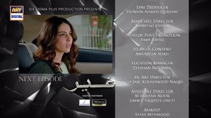 Ghair Episode 34 Teaser Digitally Presented_by_Sensodyne___TRESemmé___ARY_Digital_Drama(360p)