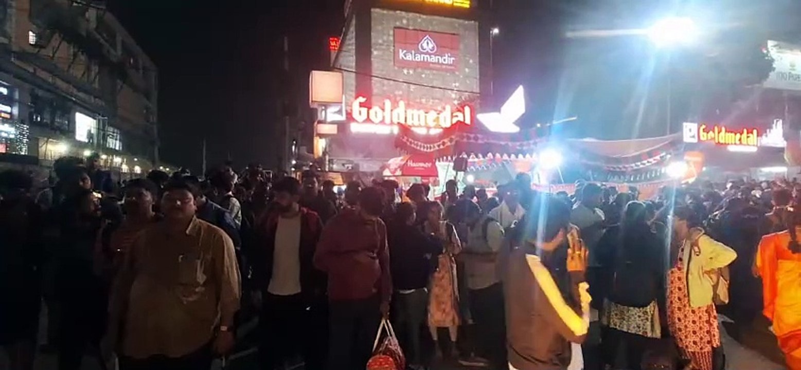 SANKRANTI RADDI KUKATPALLY