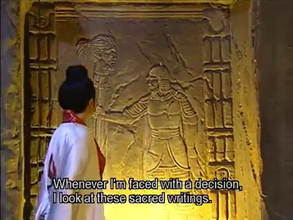 NINE TAILED FOX EP 1