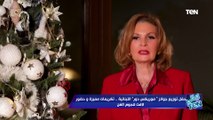 يسرا توجه رسالة للبنان والفنانين في حفل توزيع جوائز 