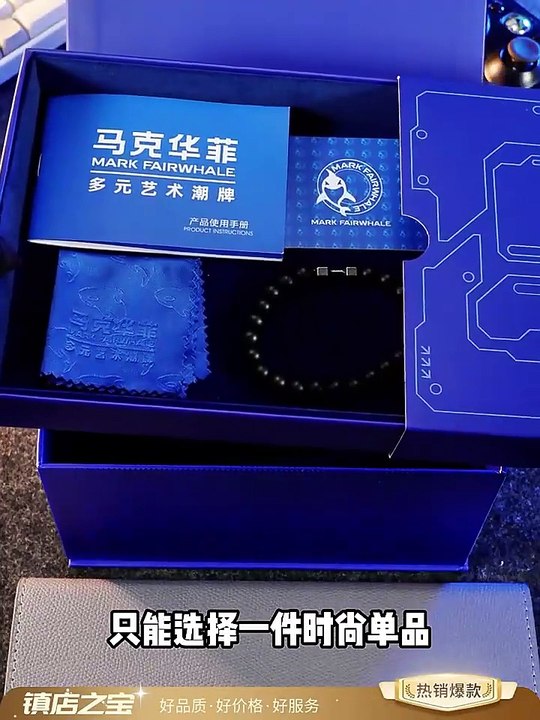 Luxury Men's Sports Watch | Waterproof Chronograph with Luminous Features