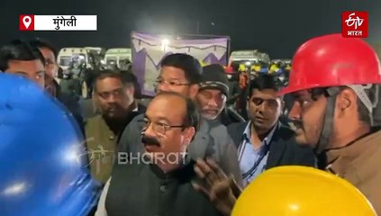 मुंगेली की फैक्ट्री में चल रहा रेस्क्यू ऑपरेशन जारी, कंटेनर से डस्ट किया जा रहा खाली