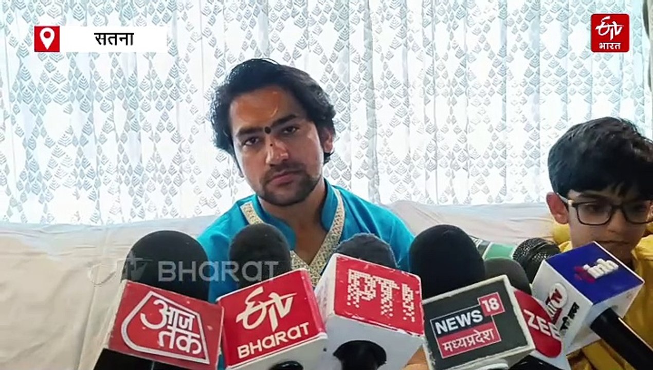 अपनी शादी के सवाल पर धीरेन्द्र शास्त्री बोले-जल्द दूंगा आमंत्रण, हिंदुओं को कट्टर बनाने के लिए करते रहेंगे पदयात्राएं
