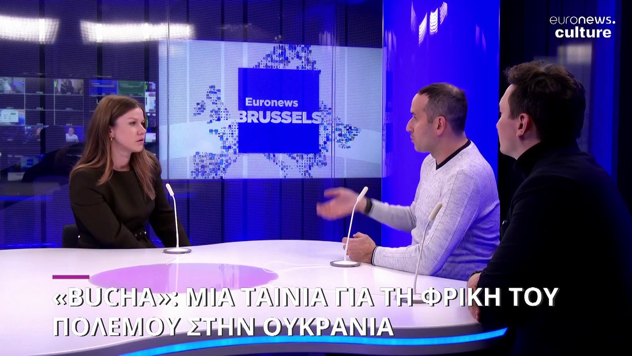 «Bucha»: Μια ταινία για τη φρίκη του πολέμου στ...