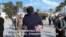 Κύπρος: Σημαντική επίσκεψη Χριστοδουλίδη στον Λίβανο - Συνάντηση με τον νέο πρόεδρο