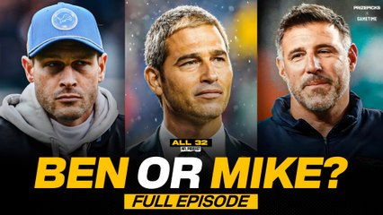 Vrabel or Johnson: Who Should Patriots Pick? | All 32 NFL Podcast